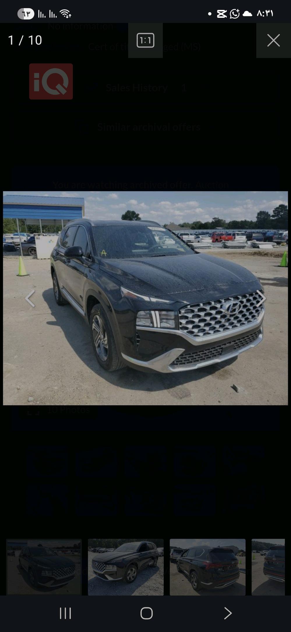 Hyundai Santa Fe
